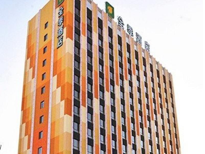 Ji Hotel Panjin Railway Station Exteriér fotografie
