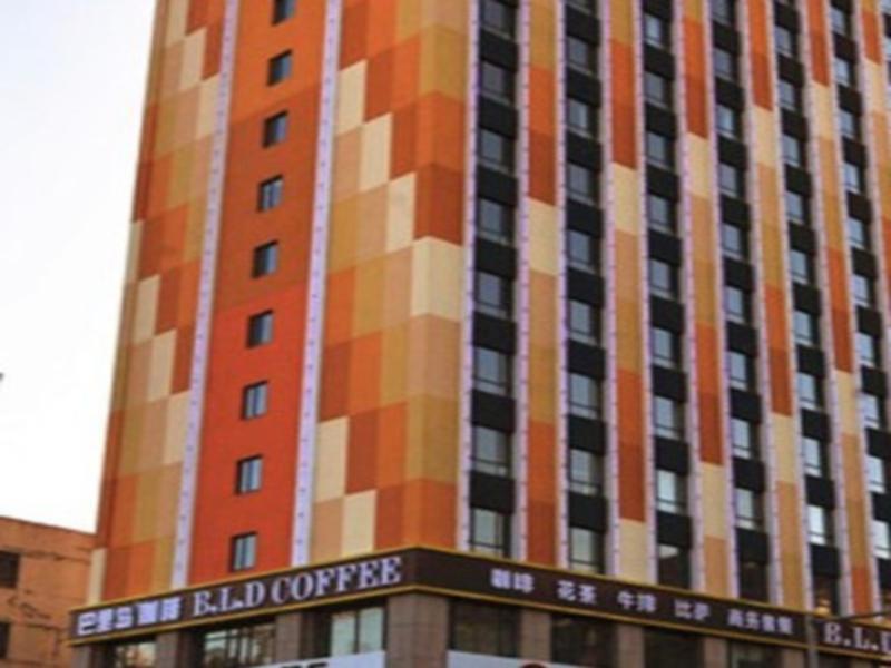 Ji Hotel Panjin Railway Station Exteriér fotografie