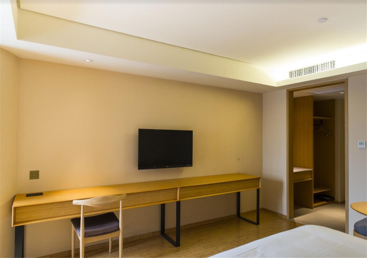 Ji Hotel Panjin Railway Station Exteriér fotografie